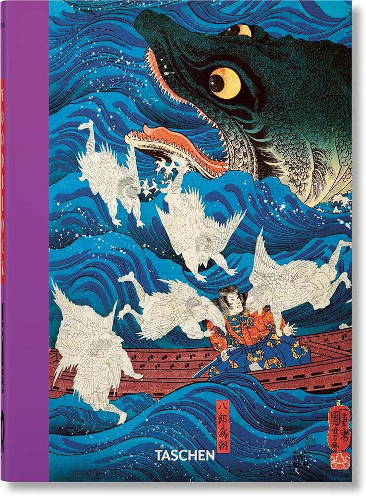 Marks A. Japanese Woodblock Prints | (TASCHEN, тверд.)