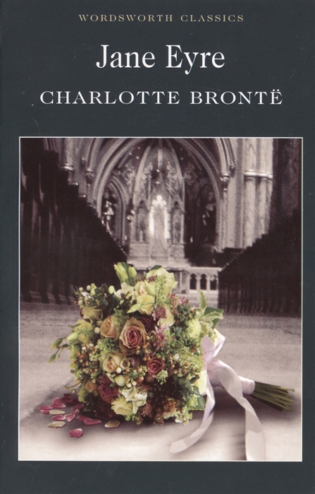 Bronte C. Jane Eyre | (Wordsworth, мягк.)