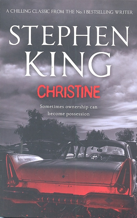 King S. Christine | (Hodder, мягк.)