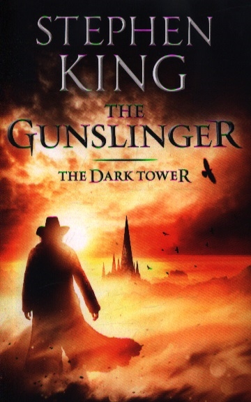 King S. The gunslinger | (Hodder, мягк.)