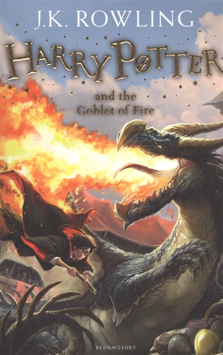 Rowling J.K. Harry Potter and the Goblet of Fire | (Bloomsbury, мягк.)