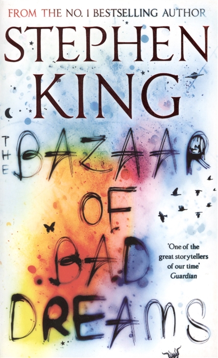 King S. Bazaar of bad dreams | (Hodder, мягк.)