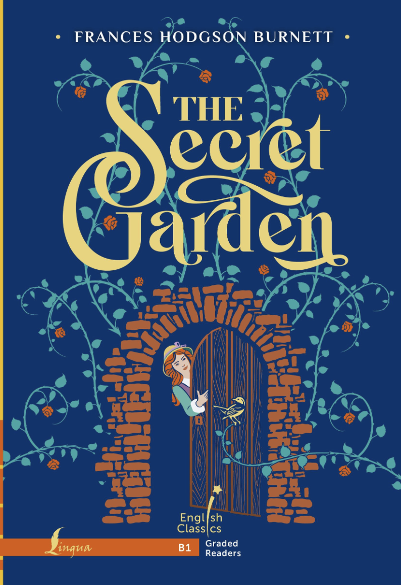 Burnett F. The Secret Garden | (АСТ, EnglishClassics, мягк.)