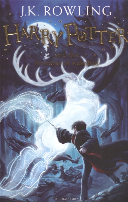Rowling J.K. Harry Potter and the Prisoner of Azkaban | (Bloomsbury, мягк.)