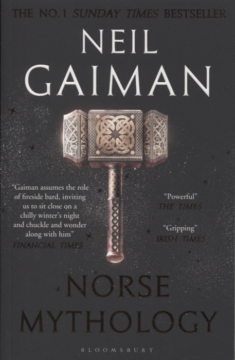 Gaiman N. Norse Mythology | (Bloomsbury, мягк.)