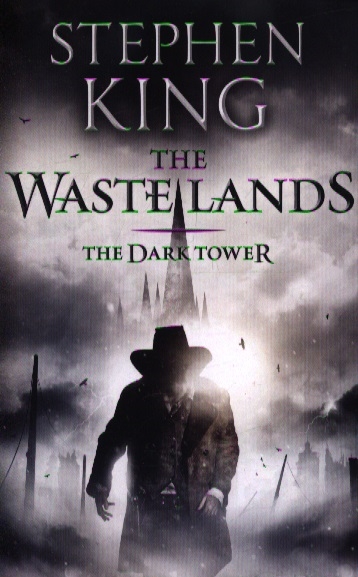 King S. The Waste lands | (Hodder, мягк.)