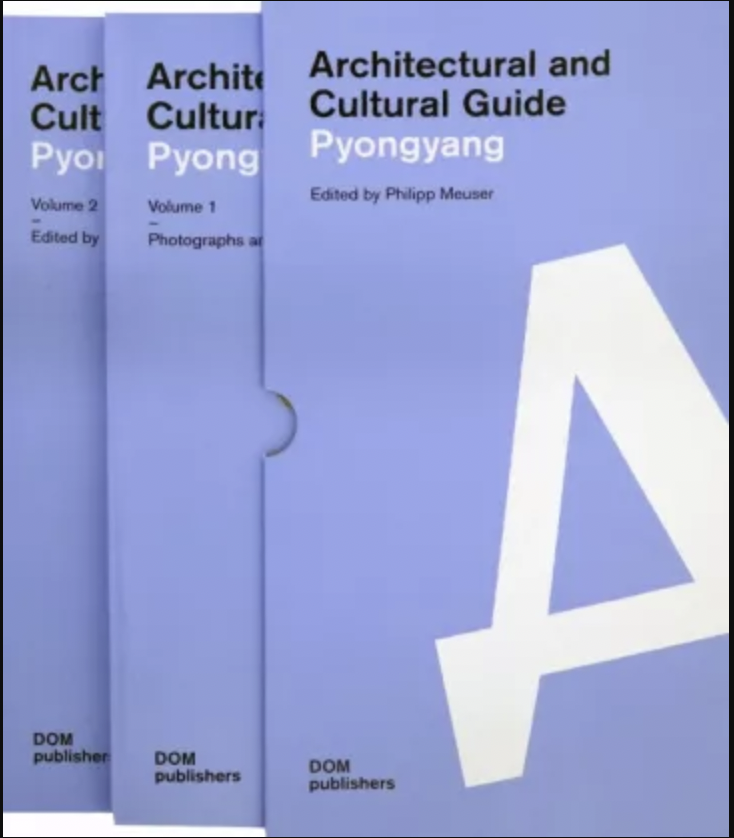Architectural guide Pyong Yang / Пхеньян. Архитектурный путеводитель | (ДОМ, мягк.)