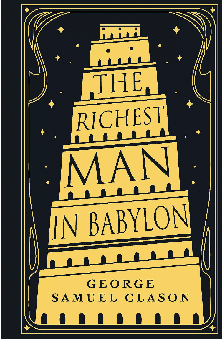 Clason G. S. The Richest Man in Babylon | (АСТ, ExClass., тверд.)