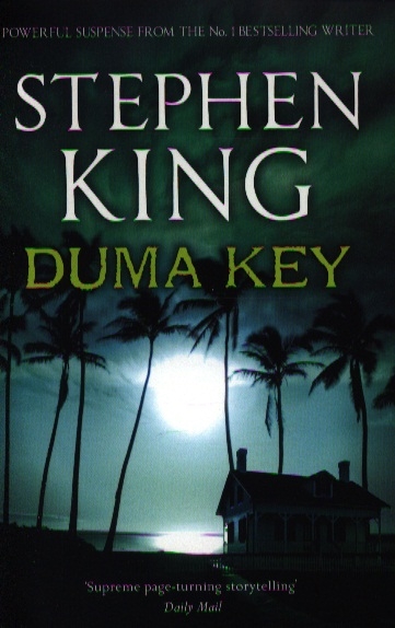 King S. Duma Key | (Hodder, мягк.)