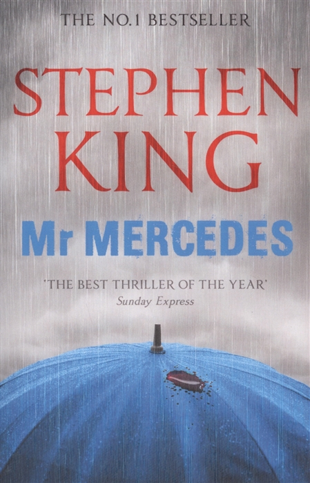 King S. Mr. Mercedes | (Hodder, мягк.)