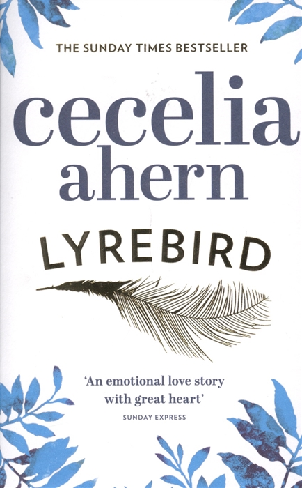 Ahern C. Lyrebird | (Collins Classics, мягк.)