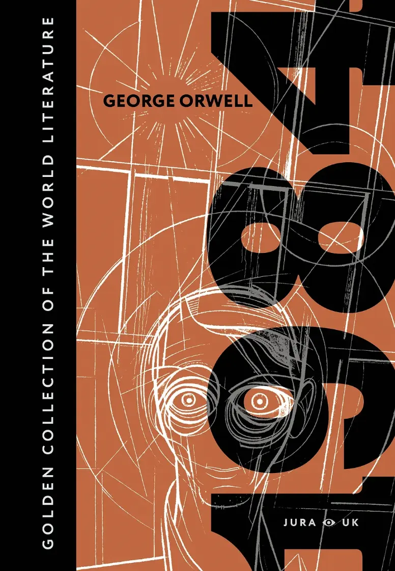 Orwell G. 1984 | (АСТ, GoldenCollection, тверд.)