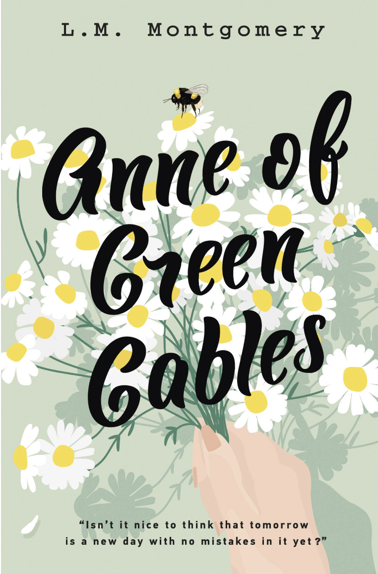 Montgomery L.M. Anne of Green Gables | (АСТ, ExClass., тверд.)