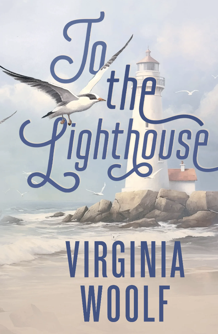 Woolf V. To the Lighthouse | (АСТ, ExClass, тверд.)